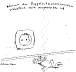 fun_237.gif